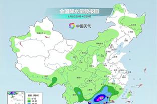 雷竞技安装截图2